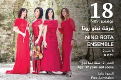 NNE - 2018.11.18 Bahrein